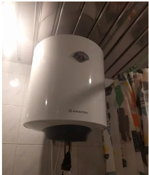 Ariston PRO R 50 Litres Vertical Water Heater - Newcoolmex